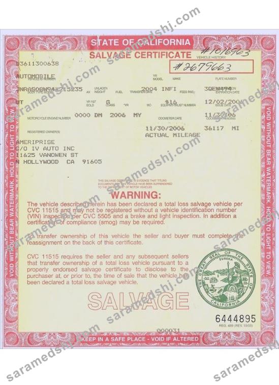 USA California salvage certificate